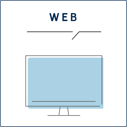 ポケットティッシュ